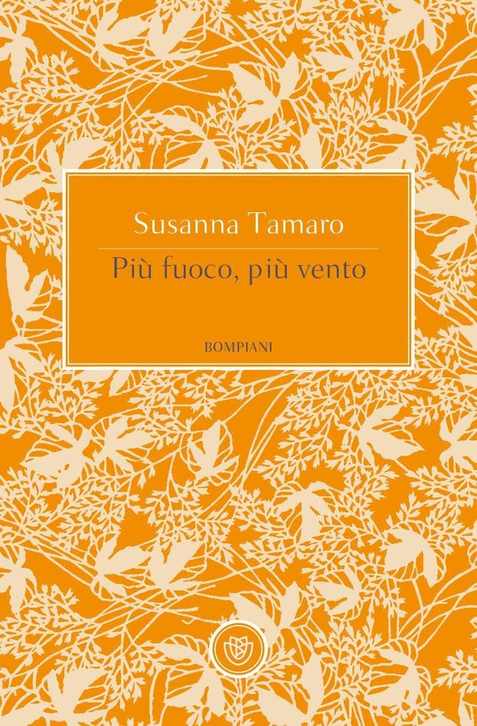 Più fuoco, più vento