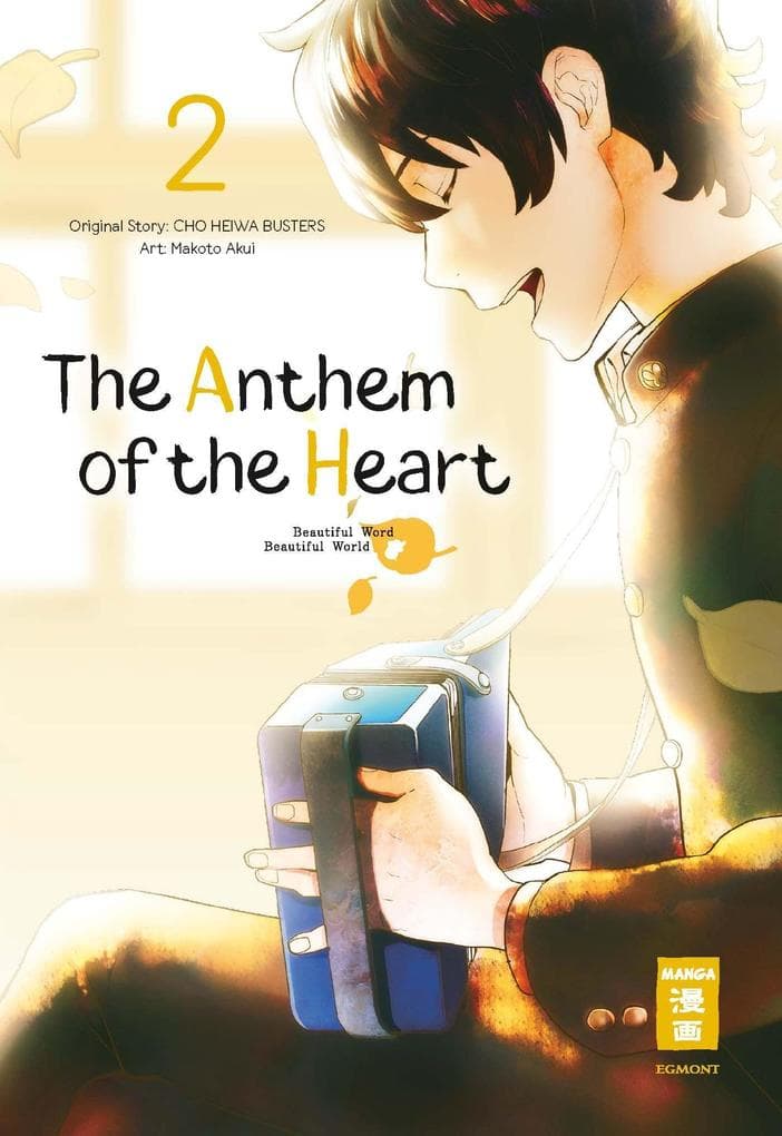 The Anthem of the Heart 02