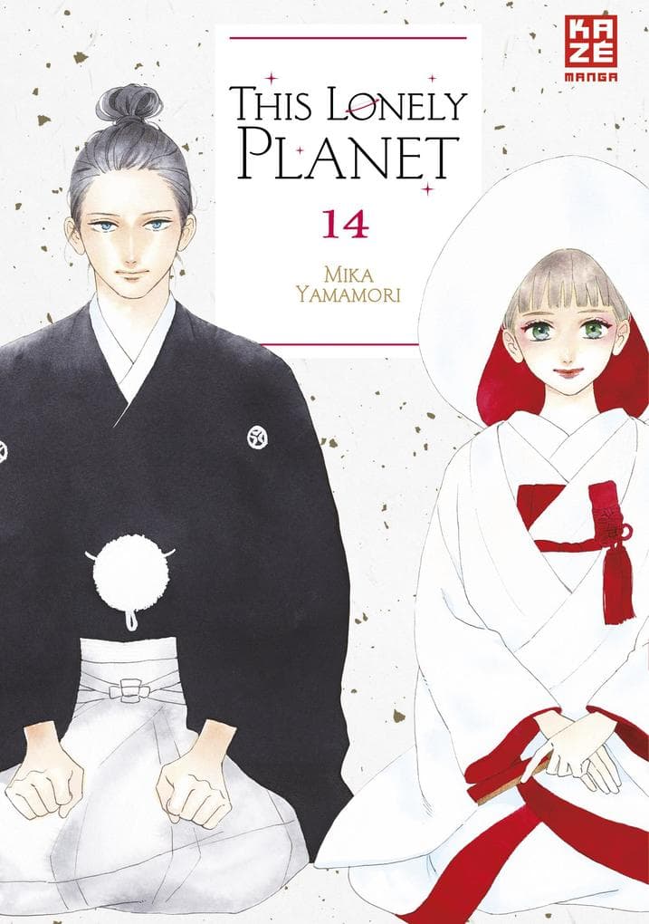 This Lonely Planet - Band 14 (Finale)