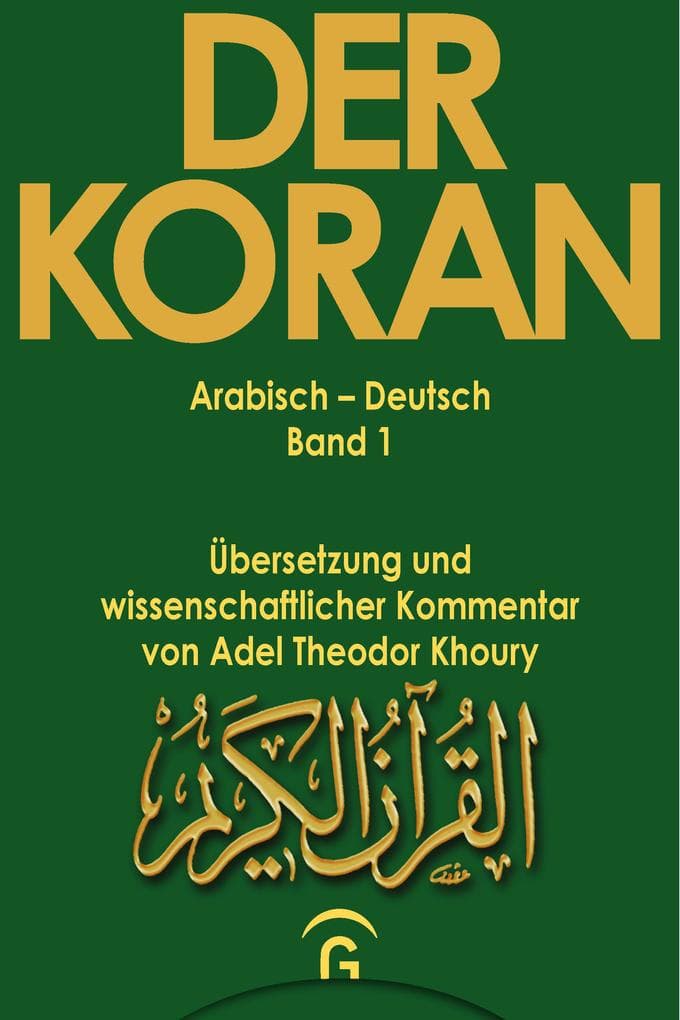 Muhammad - Der Koran - Sure 1,1 - 2,74
