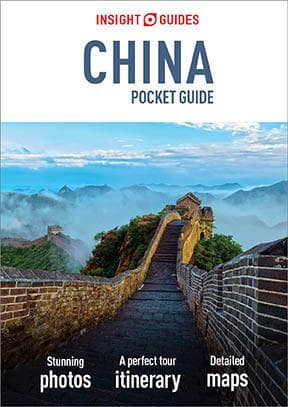 Insight Guides Pocket China (Travel Guide eBook)