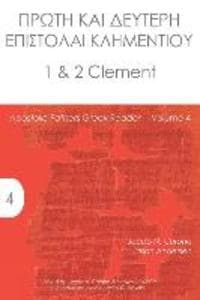 1-2 Clement