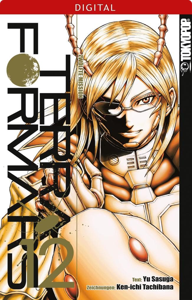 Terra Formars 12