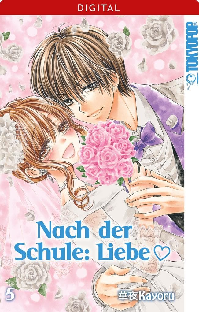 Nach der Schule: Liebe 05