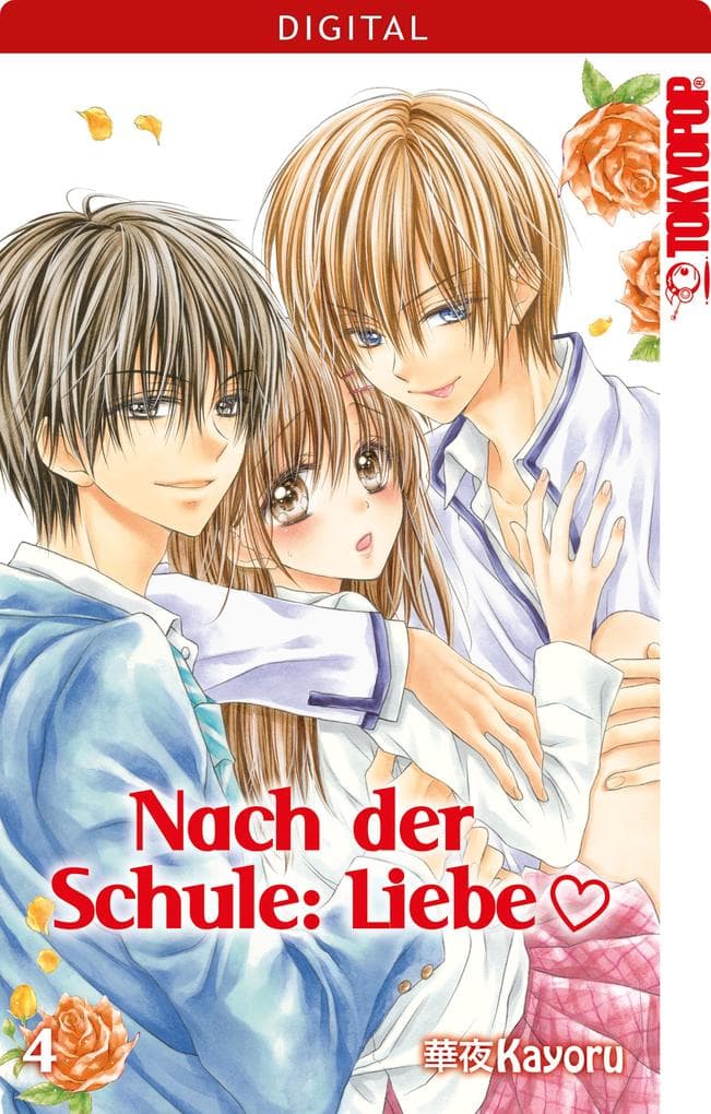 Nach der Schule: Liebe 04