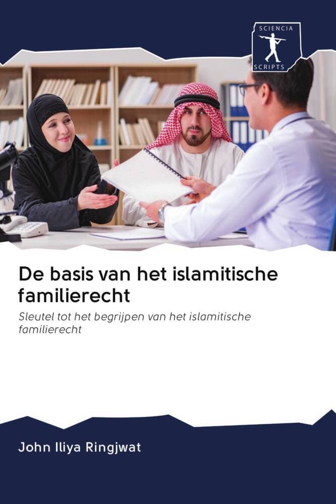 De basis van het islamitische familierecht