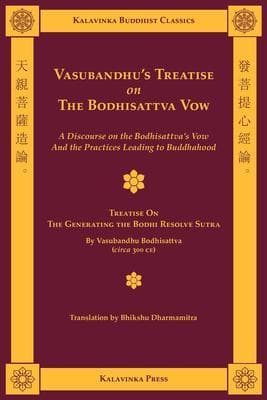 Vasubandhu's Treatise on the Bodhisattva Vow