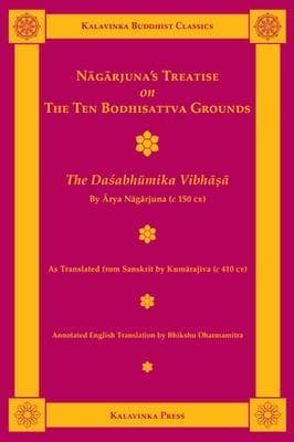 Nagarjuna's Treatise on the Ten Bodhisattva Grounds