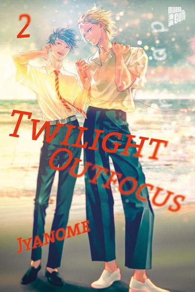 Twilight Outfocus 2