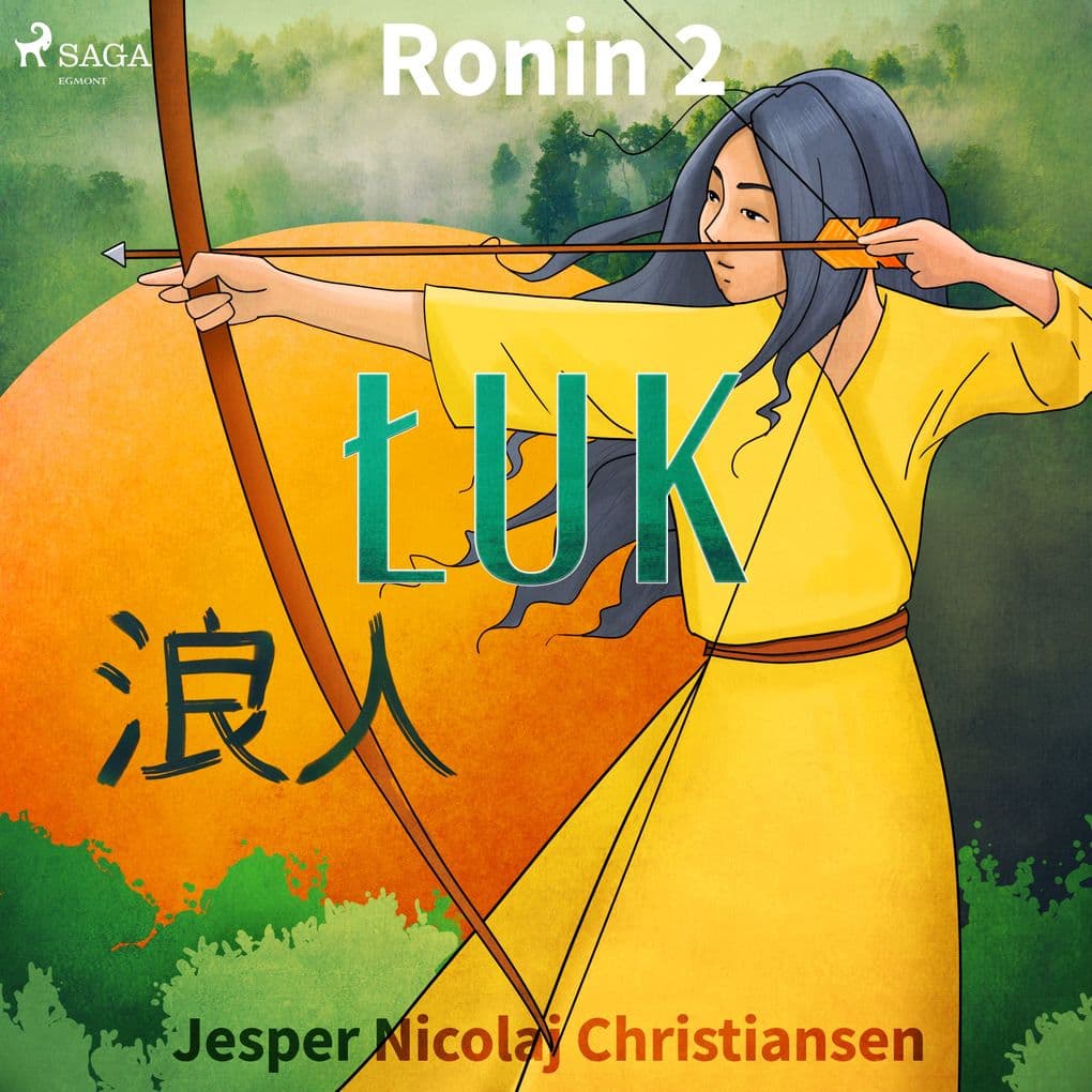 Ronin 2 - uk