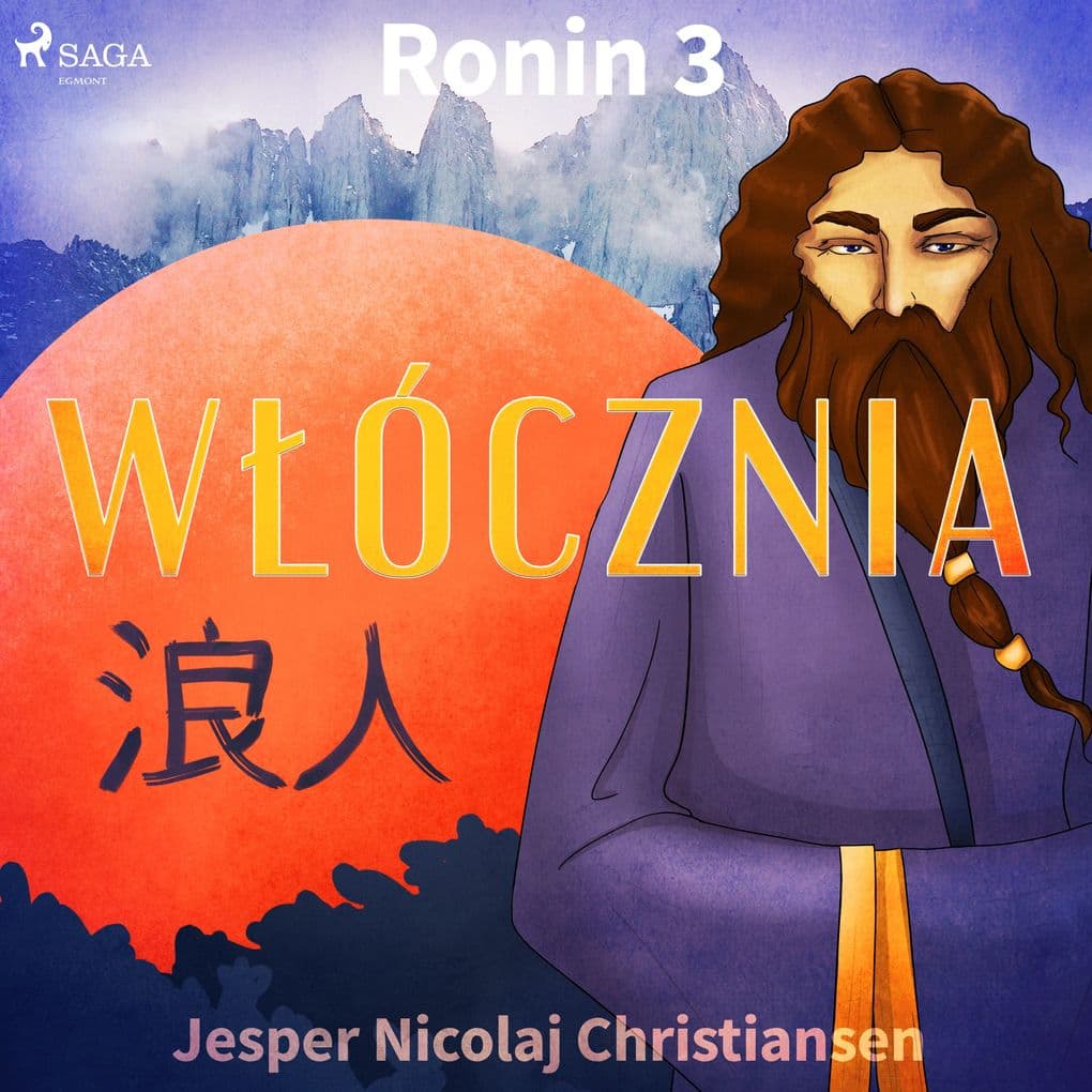 Ronin 3 - Wócznia