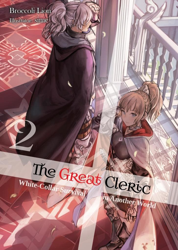 The Great Cleric: Volume 2 (Light Novel)