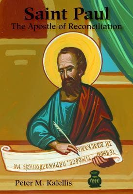 Saint Paul
