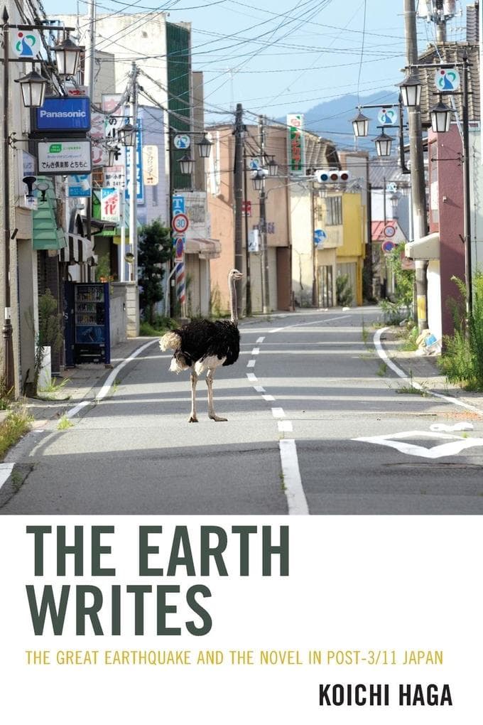 Earth Writes