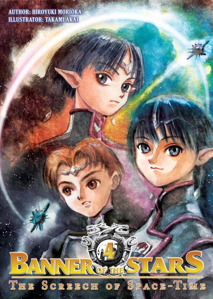 Banner of the Stars: Volume 4