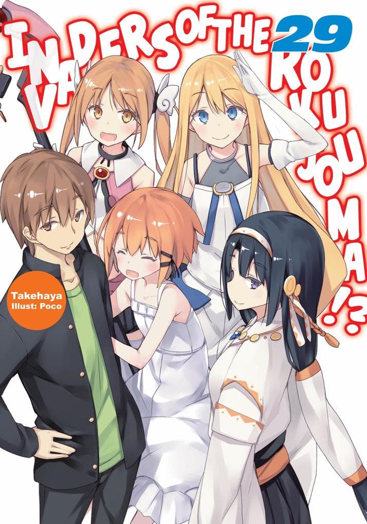 Invaders of the Rokujouma!? Volume 29