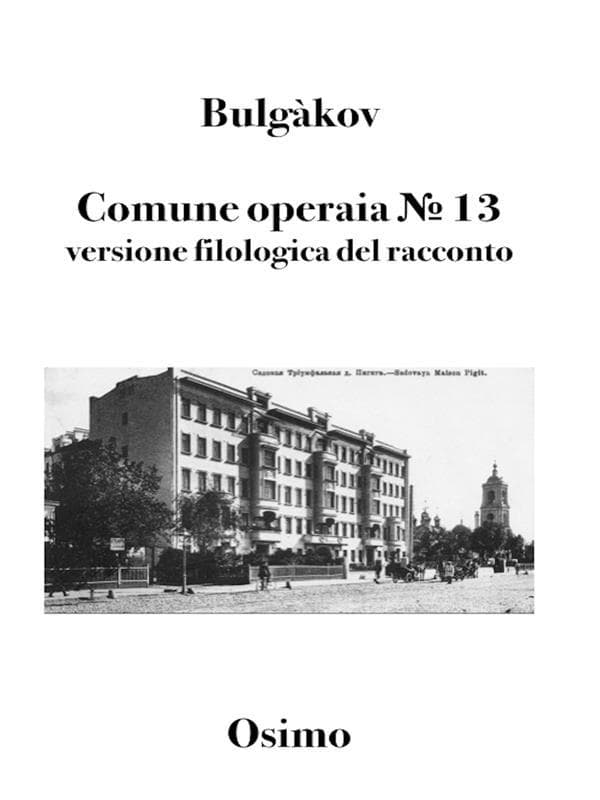 Comune operaia 13