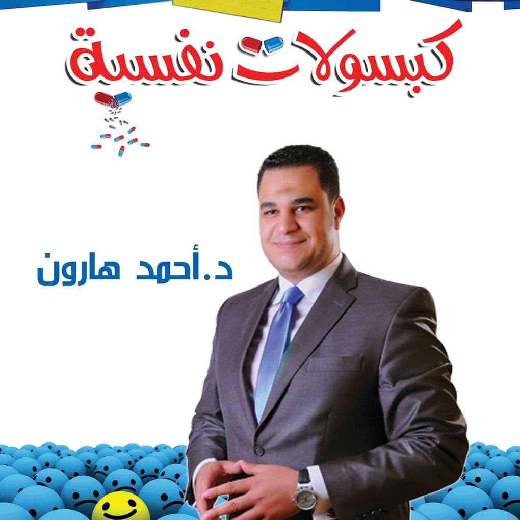 ''''''' '''''