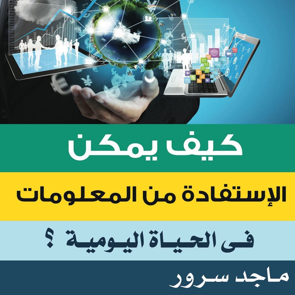''' '''' ''''''''' '' ''''''''' '' '''''' ''''''''