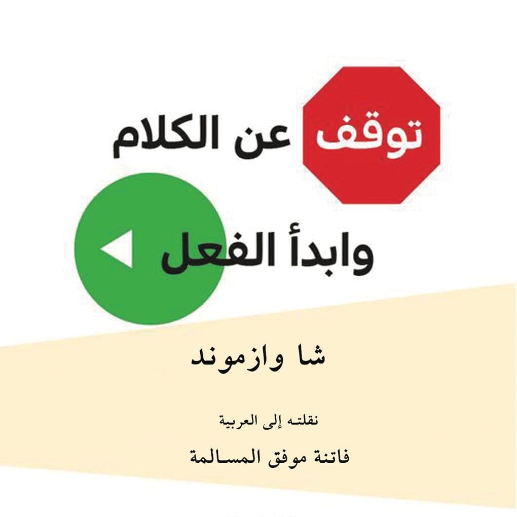'''' '' '''''' ''''' '''''