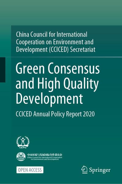 Green Consensus and High Quality Development