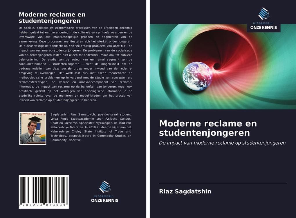 Moderne reclame en studentenjongeren