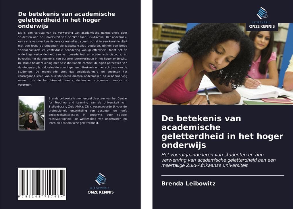 De betekenis van academische geletterdheid in het hoger onderwijs