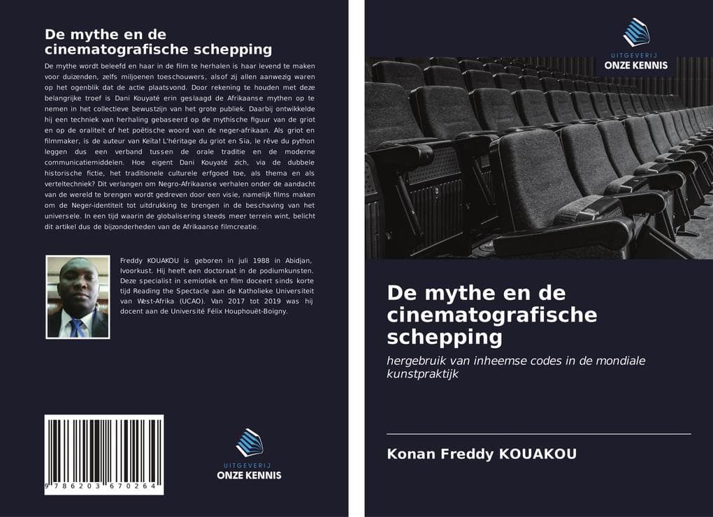 De mythe en de cinematografische schepping