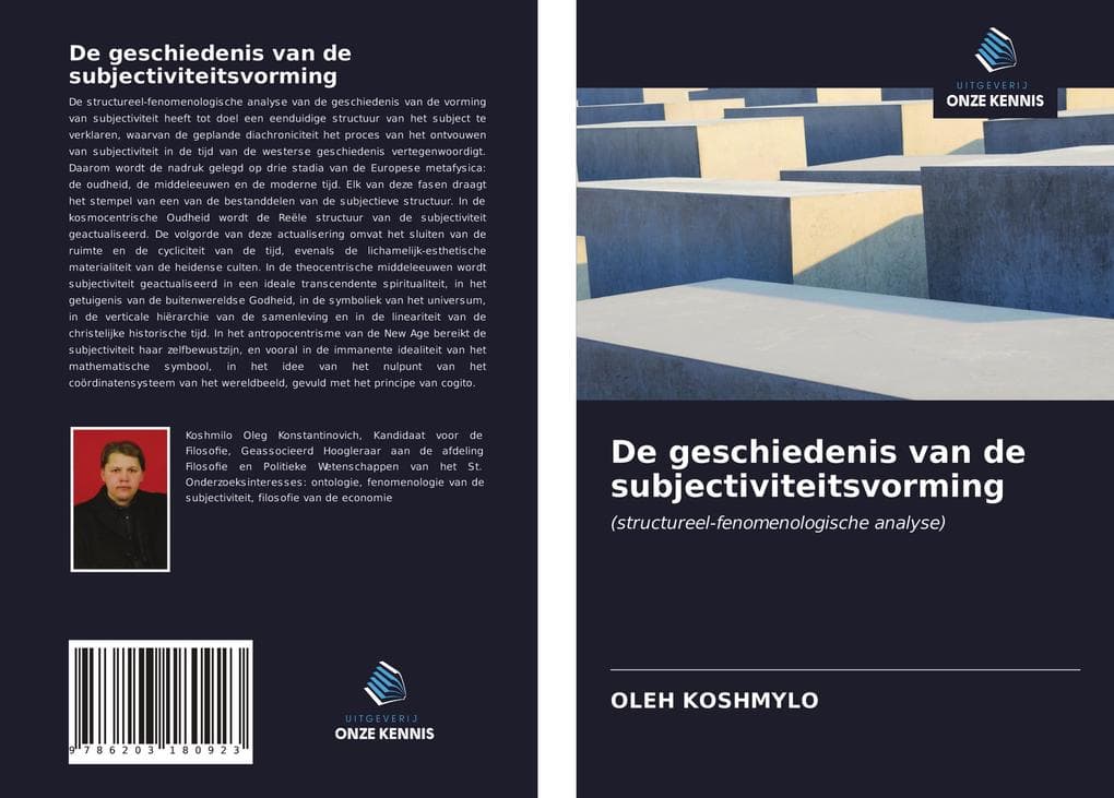 De geschiedenis van de subjectiviteitsvorming