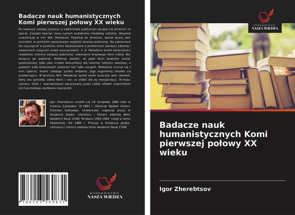 Badacze nauk humanistycznych Komi pierwszej poowy XX wieku
