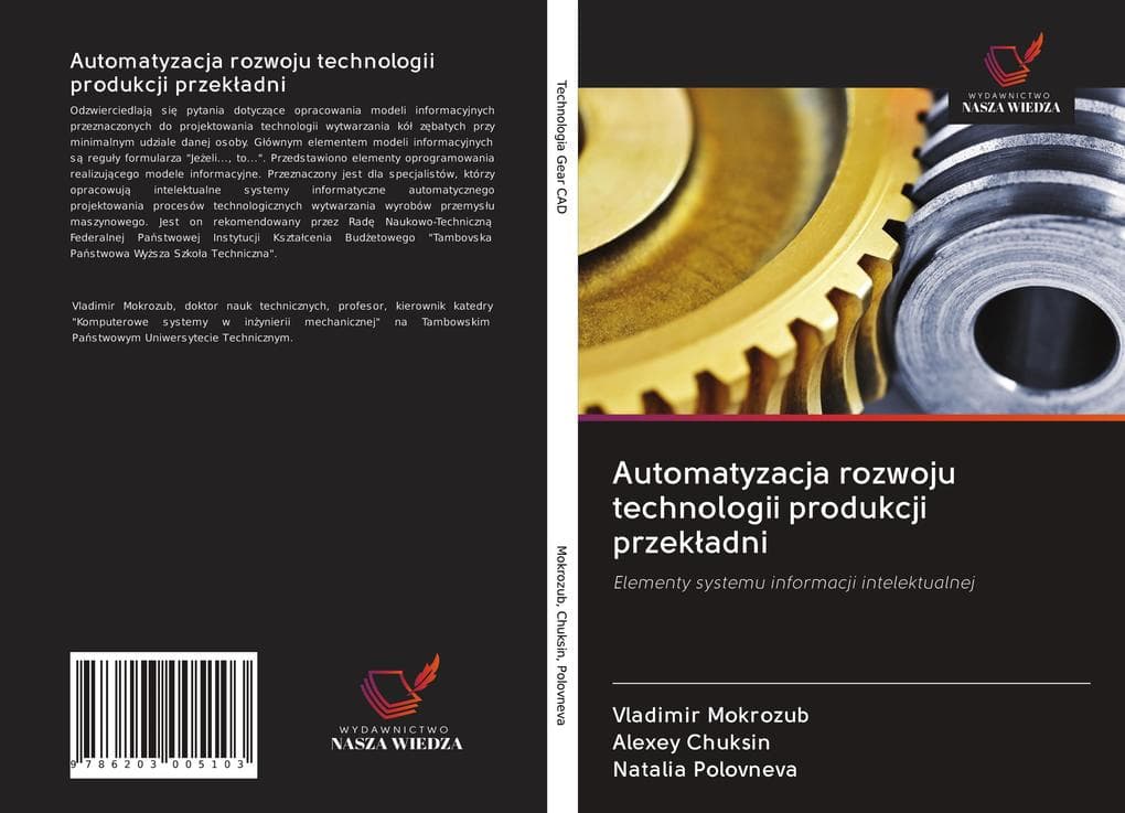 Automatyzacja rozwoju technologii produkcji przekadni
