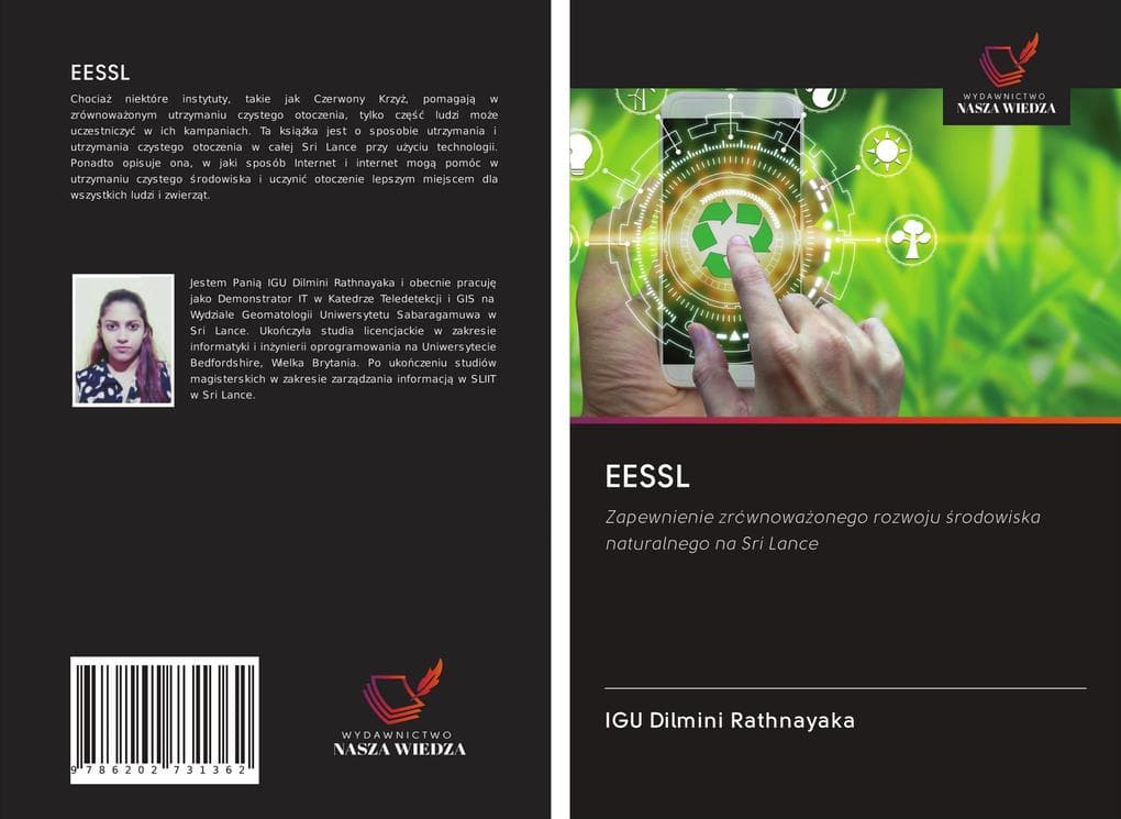 EESSL