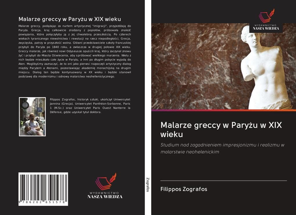 Malarze greccy w Paryu w XIX wieku