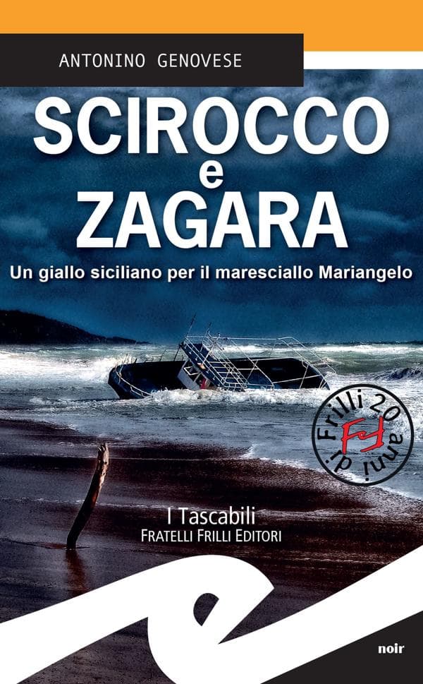 Scirocco e zagara