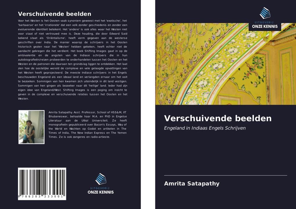 Verschuivende beelden