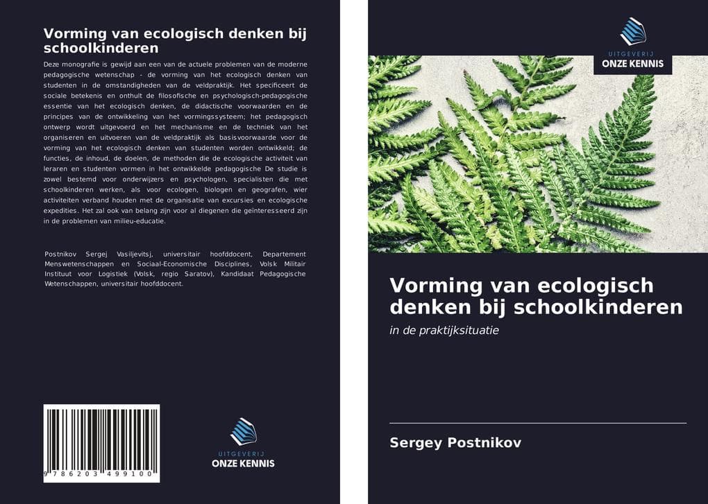 Vorming van ecologisch denken bij schoolkinderen