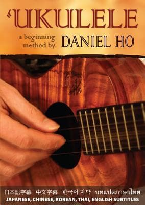 Ukulele -- A Beginning Method