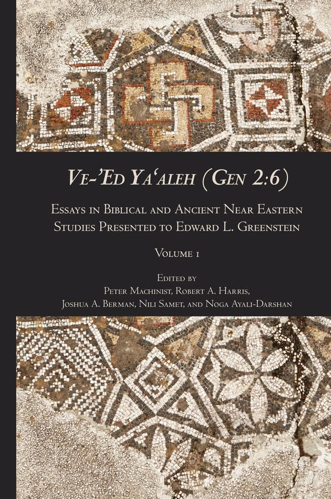 Ve-'Ed Ya'aleh (Gen 2
