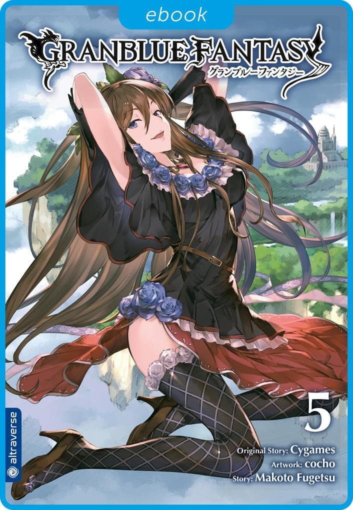 Granblue Fantasy 05
