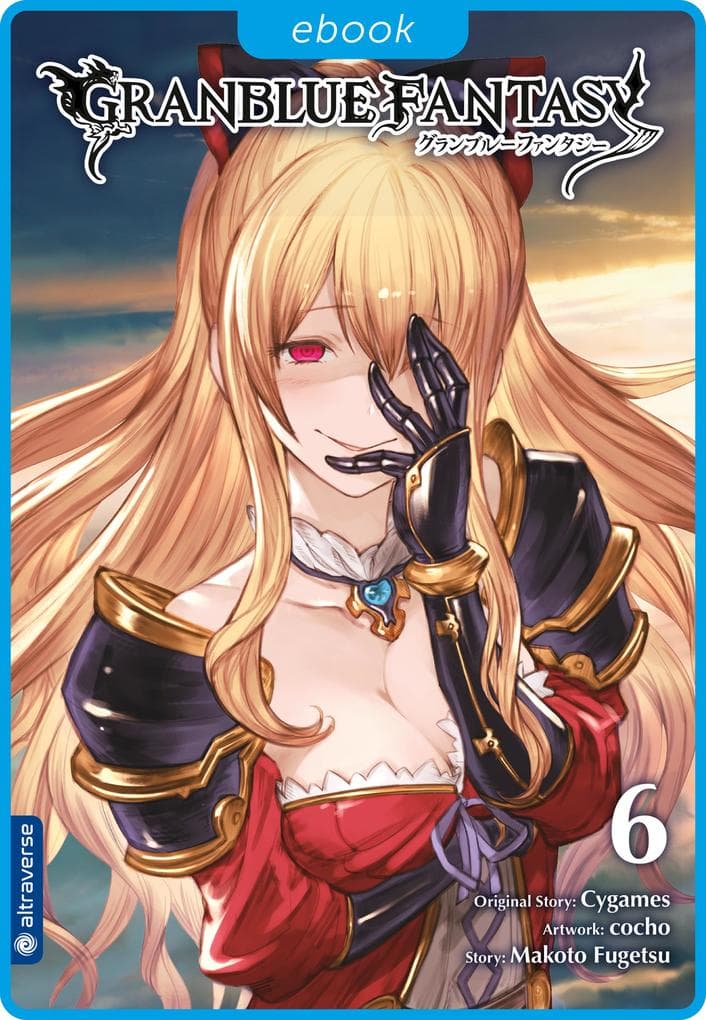 Granblue Fantasy 06