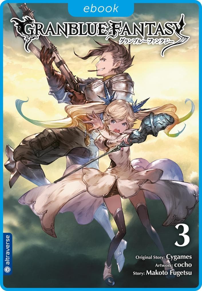 Granblue Fantasy 03