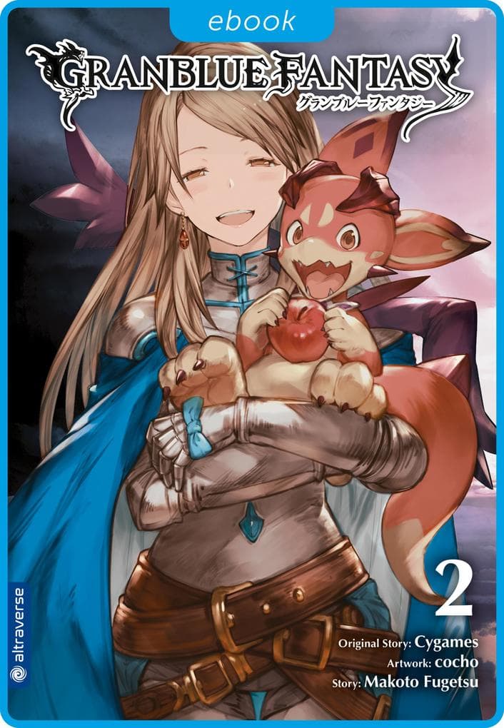 Granblue Fantasy 02