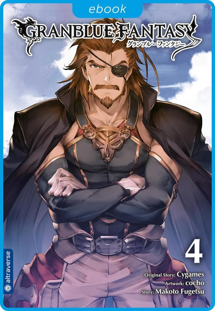 Granblue Fantasy 04