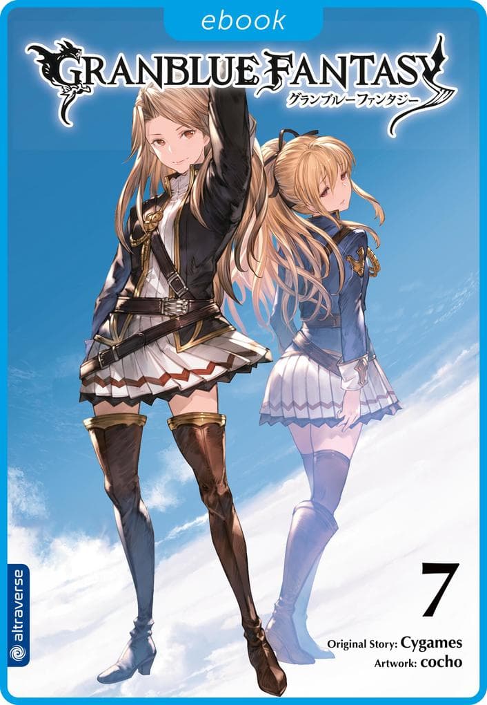 Granblue Fantasy 07