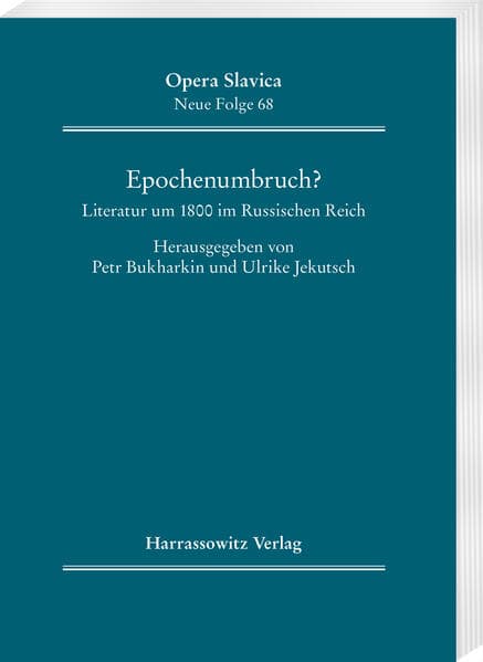 Epochenumbruch?
