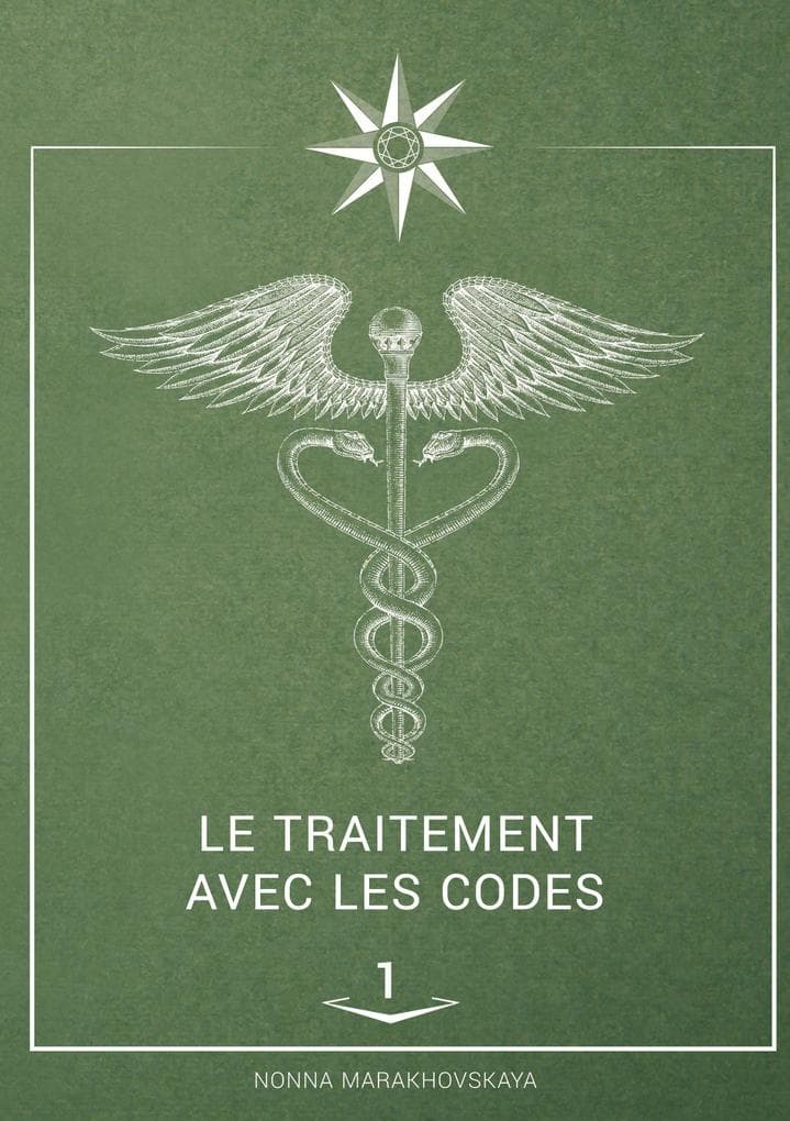 le traitement avec les codes