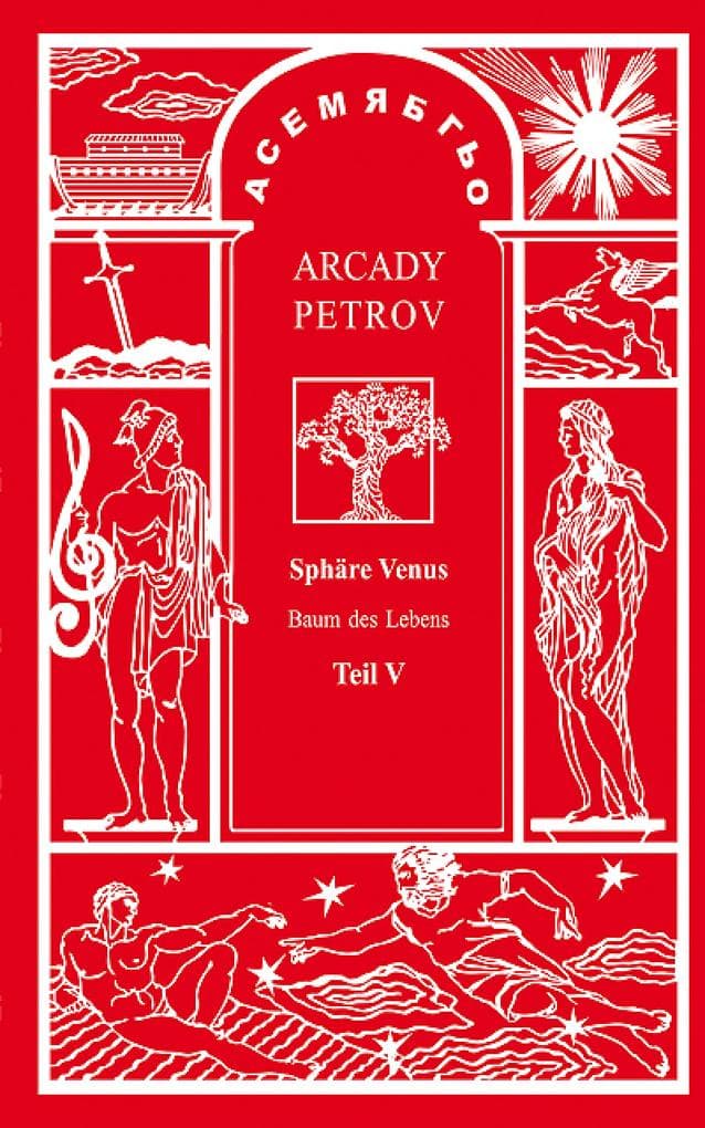 Spähre Venus (Teil V)