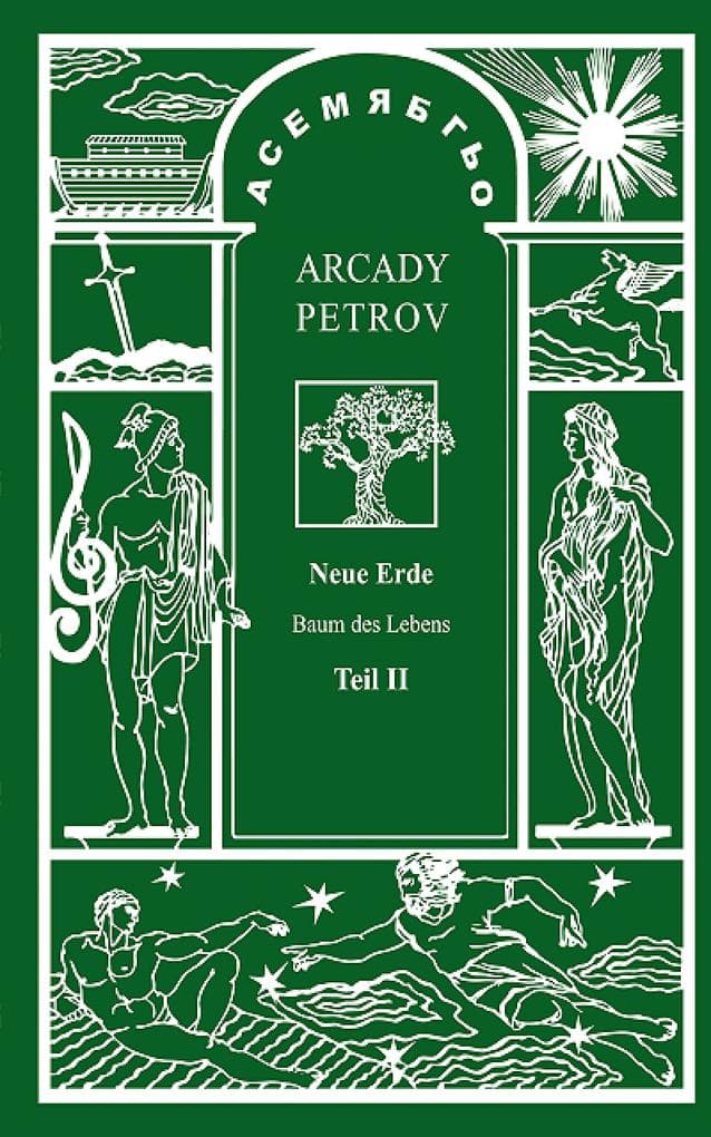 Neue Erde (Teil II)