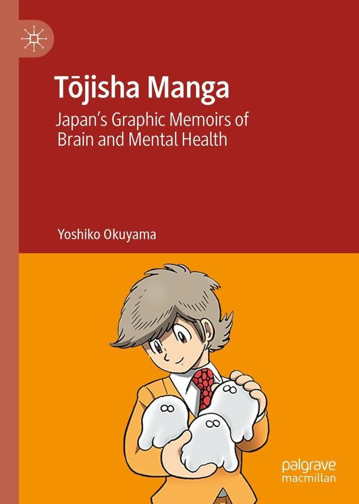 Tjisha Manga