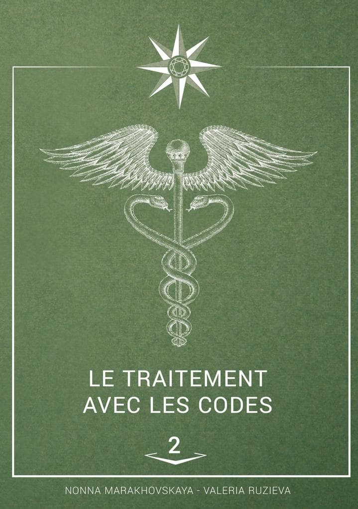 le traitement avec les codes